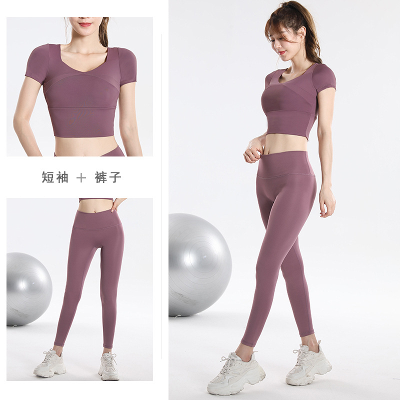 Atasan Olahraga Cepat Kering d - Fitness & Nutrition Lab Zapopan ulasan dan harga